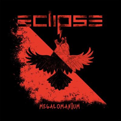 ECLIPSE「Second to None」 Eclipse – Second To None – CD (Album), 2004 [r3807702] | Discogs
