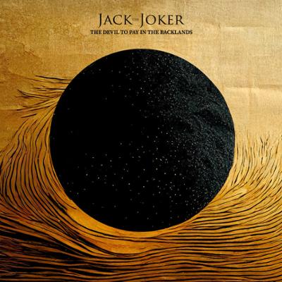 メロハー,AOR◆SLAMER/NOWHERE LAND Slamer - Nowhere Land :: Rock Report